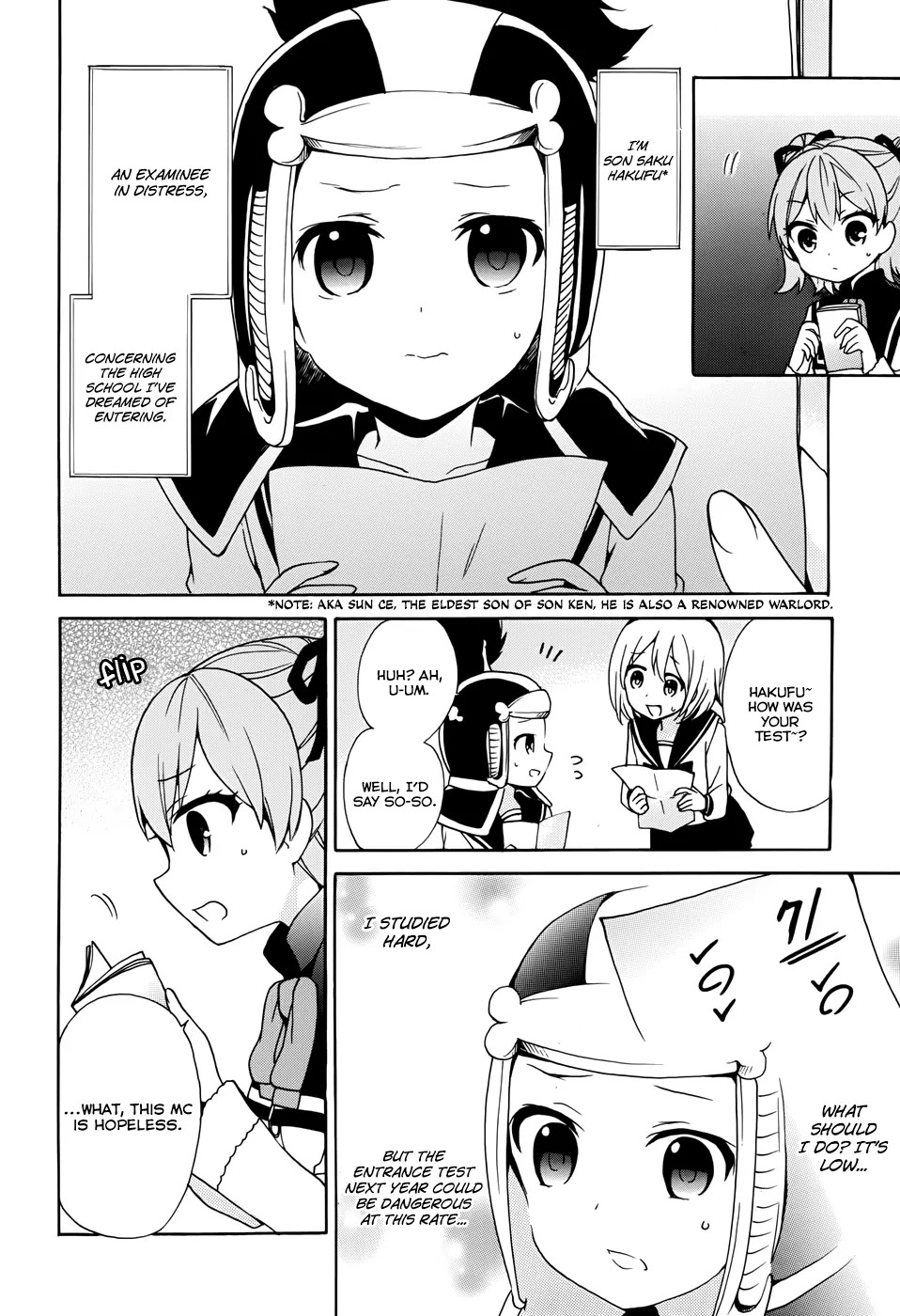 Ore ga Ojou-sama Gakkou ni "Shomin Sample" Toshite Rachirareta Ken Chapter 17 page 17 - Chapter 17: Anybody, Please Pair Up With Tenkuubashi-san~