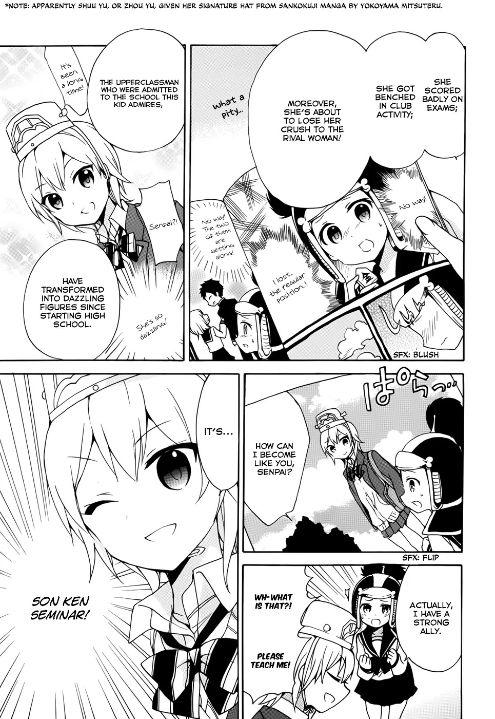 Ore ga Ojou-sama Gakkou ni "Shomin Sample" Toshite Rachirareta Ken Chapter 17 page 18 - Chapter 17: Anybody, Please Pair Up With Tenkuubashi-san~