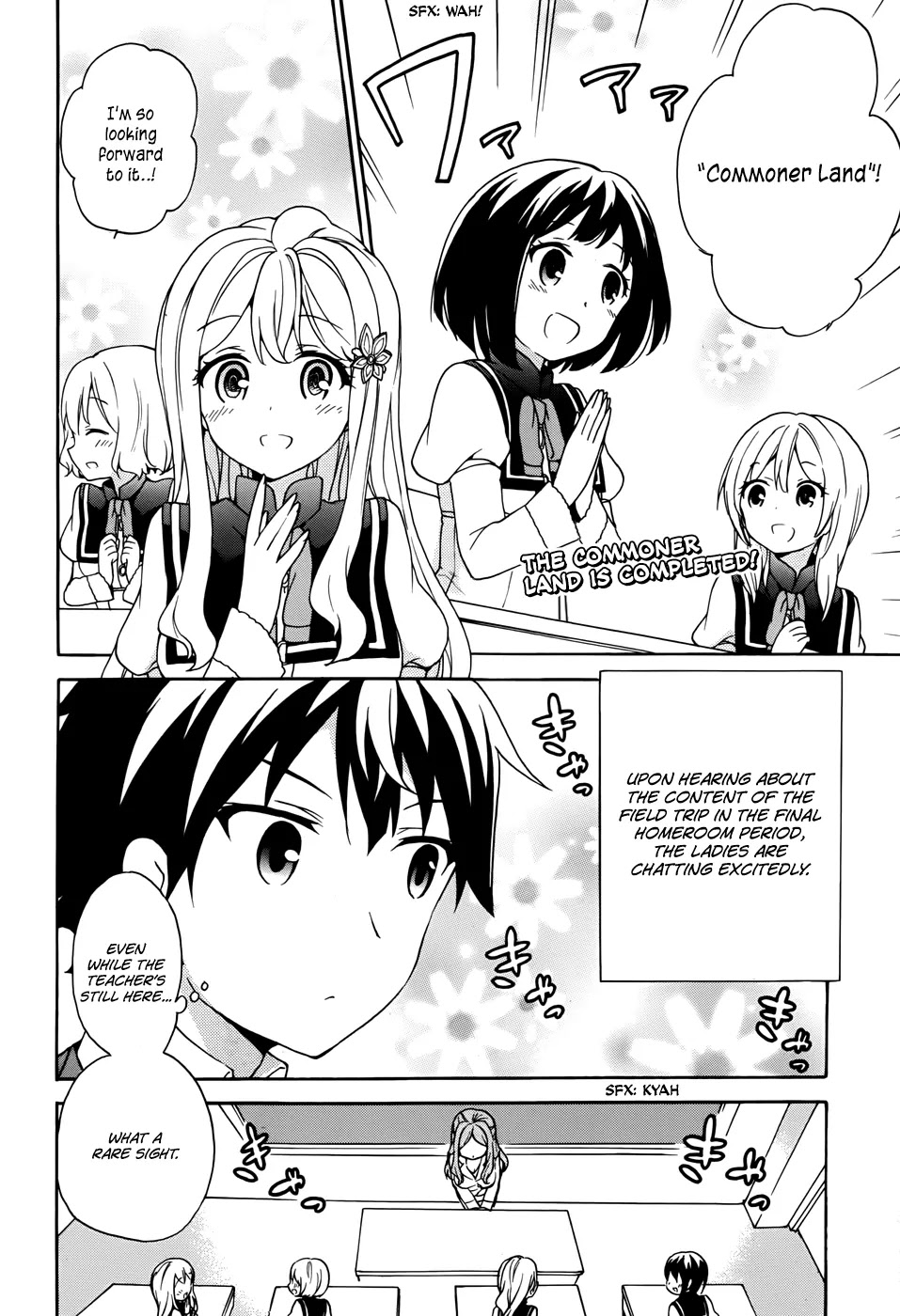 Ore ga Ojou-sama Gakkou ni "Shomin Sample" Toshite Rachirareta Ken Chapter 17 page 3 - Chapter 17: Anybody, Please Pair Up With Tenkuubashi-san~