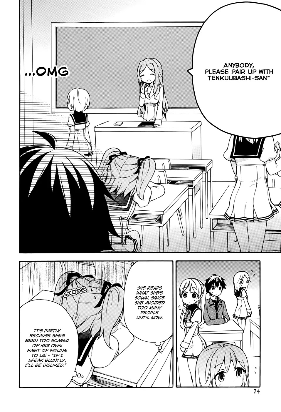 Ore ga Ojou-sama Gakkou ni "Shomin Sample" Toshite Rachirareta Ken Chapter 17 page 9 - Chapter 17: Anybody, Please Pair Up With Tenkuubashi-san~