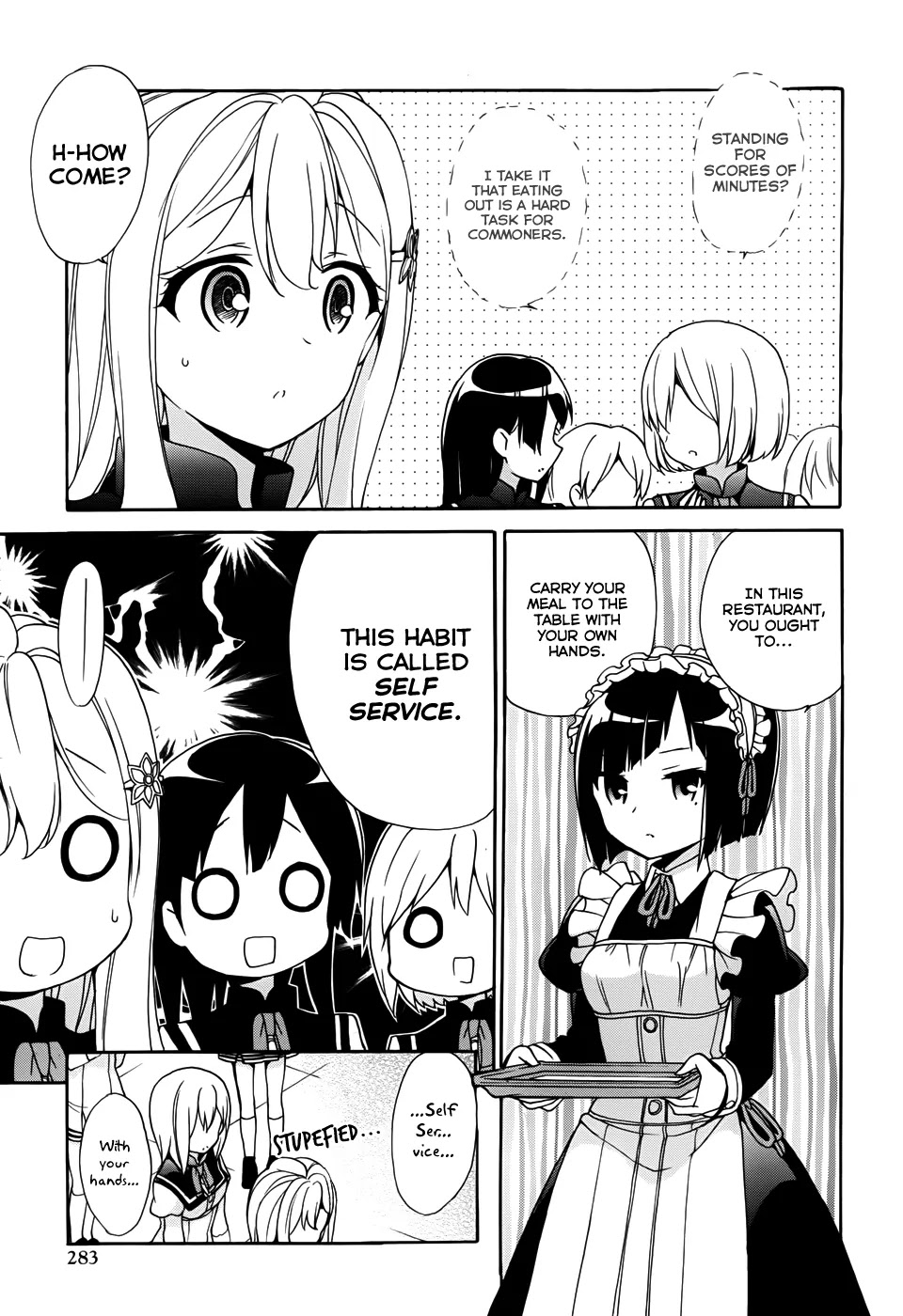 Ore ga Ojou-sama Gakkou ni "Shomin Sample" Toshite Rachirareta Ken Chapter 18 page 19 - Chapter 18: Come Out Immediately!