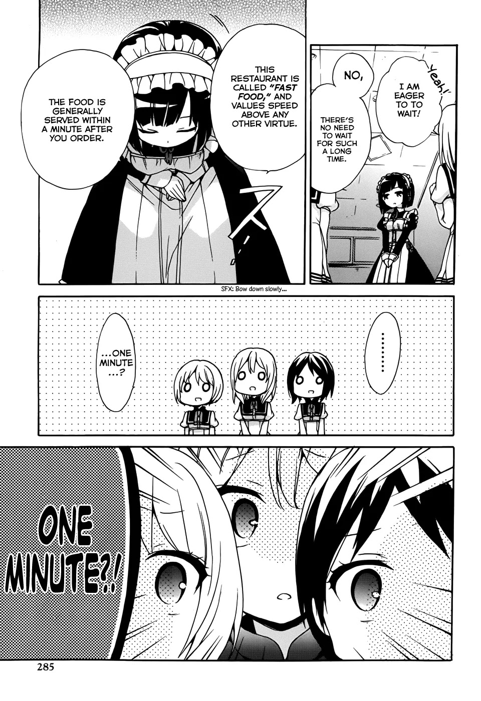 Ore ga Ojou-sama Gakkou ni "Shomin Sample" Toshite Rachirareta Ken Chapter 18 page 21 - Chapter 18: Come Out Immediately!