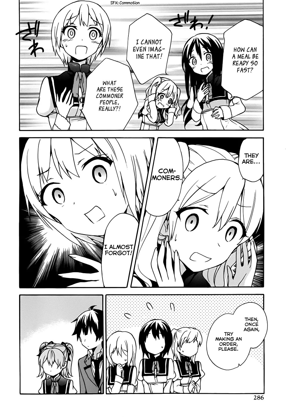 Ore ga Ojou-sama Gakkou ni "Shomin Sample" Toshite Rachirareta Ken Chapter 18 page 22 - Chapter 18: Come Out Immediately!