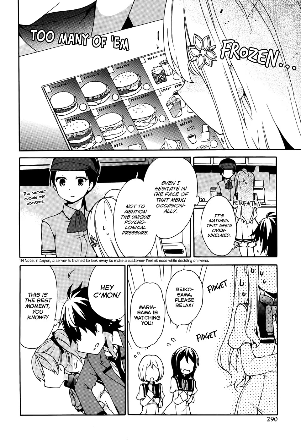 Ore ga Ojou-sama Gakkou ni "Shomin Sample" Toshite Rachirareta Ken Chapter 18 page 26 - Chapter 18: Come Out Immediately!