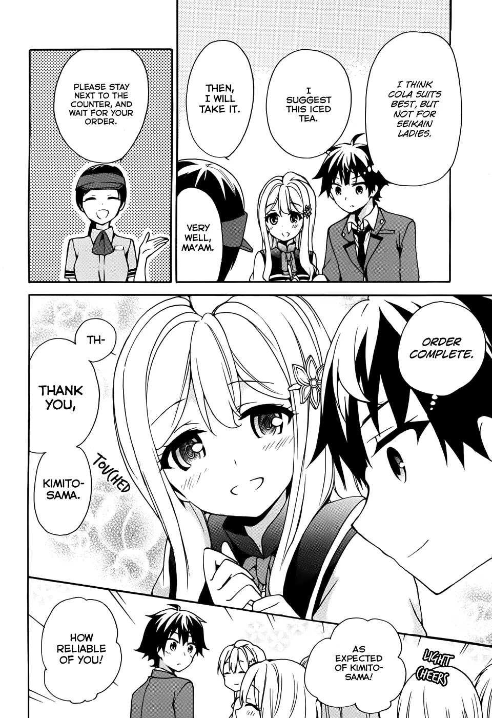 Ore ga Ojou-sama Gakkou ni "Shomin Sample" Toshite Rachirareta Ken Chapter 18 page 28 - Chapter 18: Come Out Immediately!