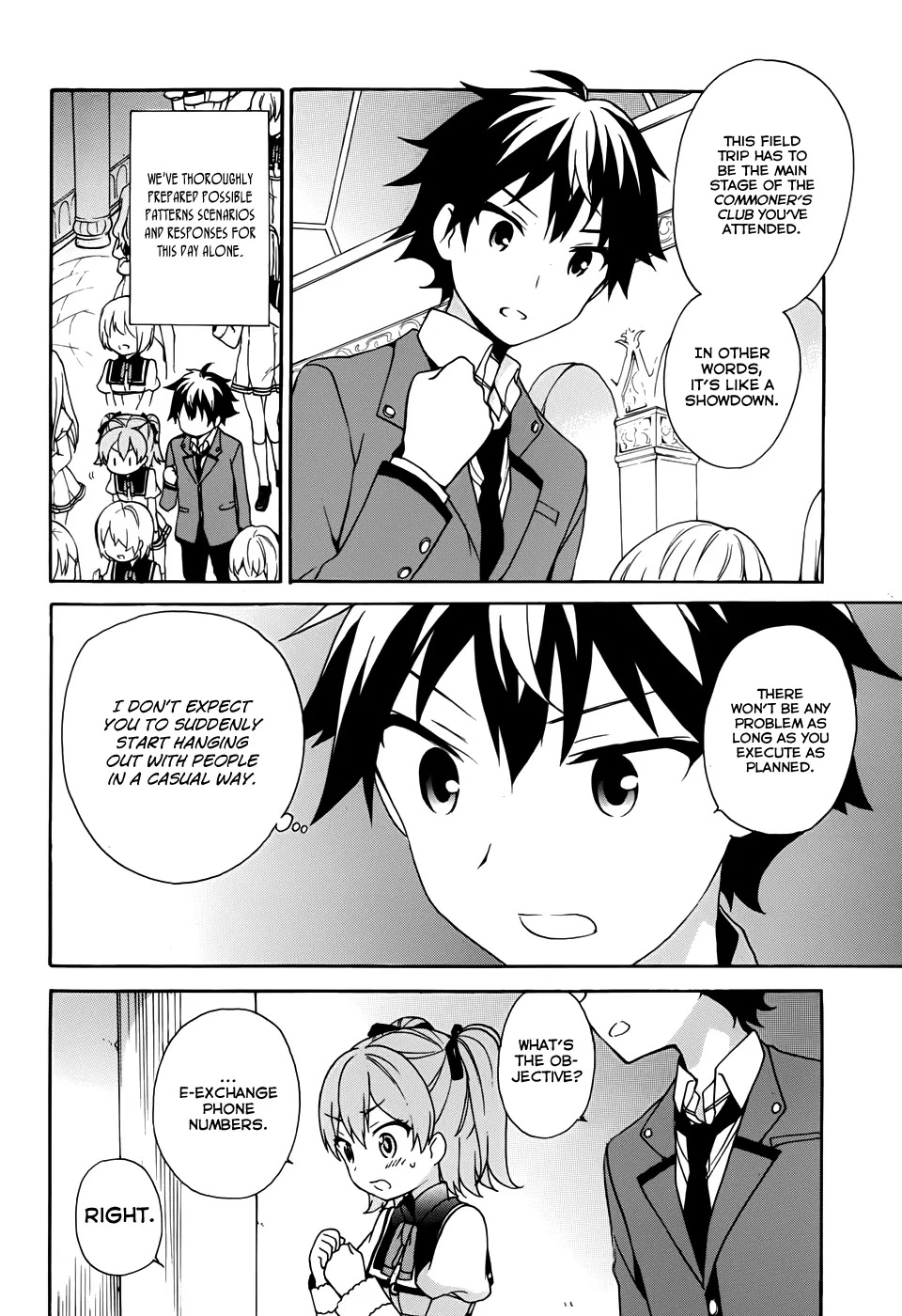 Ore ga Ojou-sama Gakkou ni "Shomin Sample" Toshite Rachirareta Ken Chapter 18 page 5 - Chapter 18: Come Out Immediately!