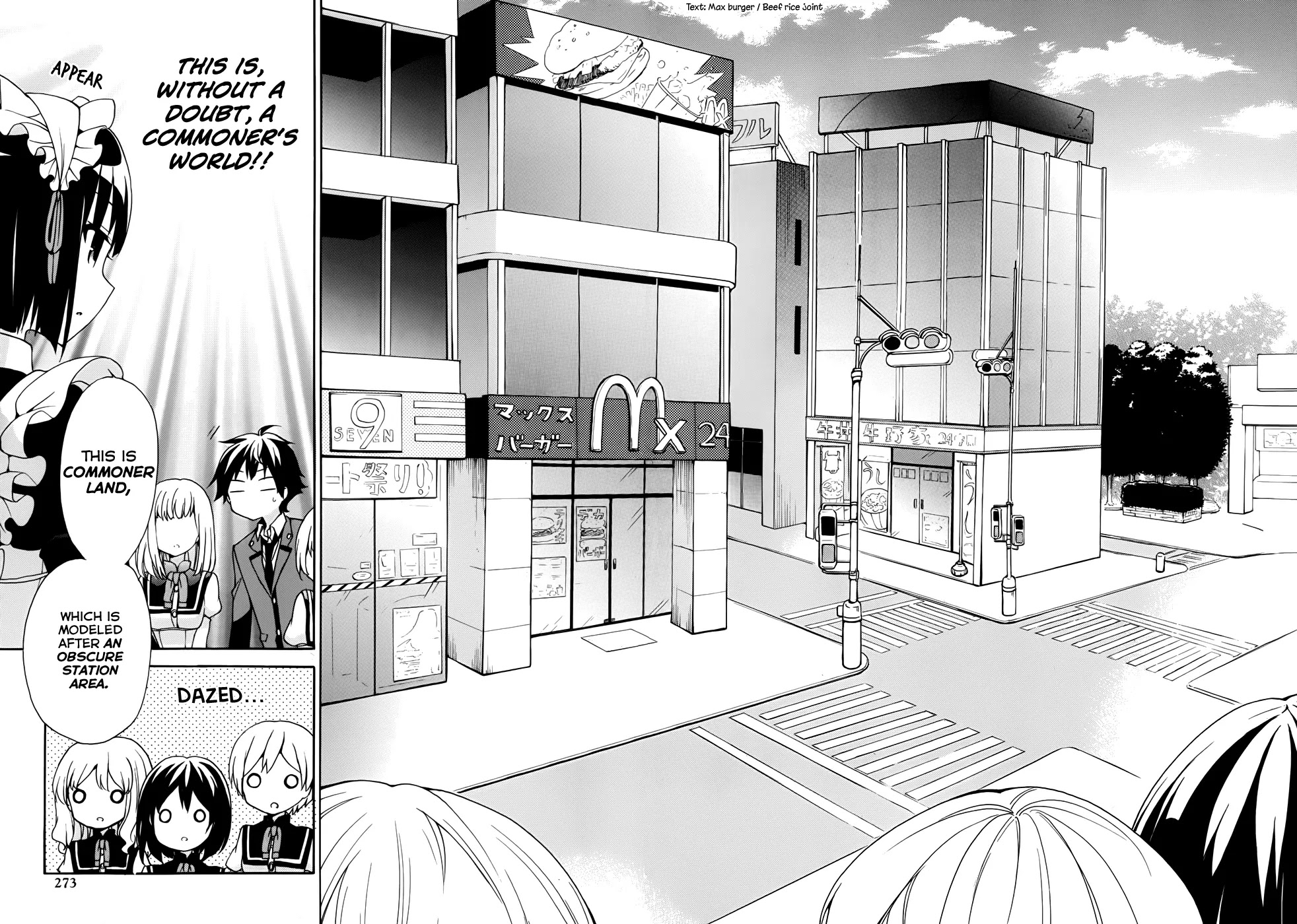 Ore ga Ojou-sama Gakkou ni "Shomin Sample" Toshite Rachirareta Ken Chapter 18 page 9 - Chapter 18: Come Out Immediately!