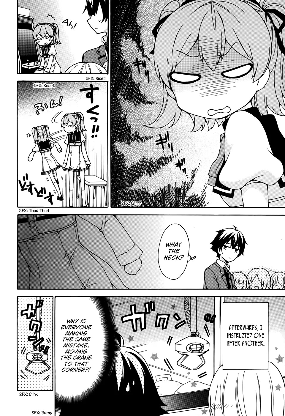 Ore ga Ojou-sama Gakkou ni "Shomin Sample" Toshite Rachirareta Ken Chapter 19 page 17 - Chapter 19: Yogashim Isn't For Beginners