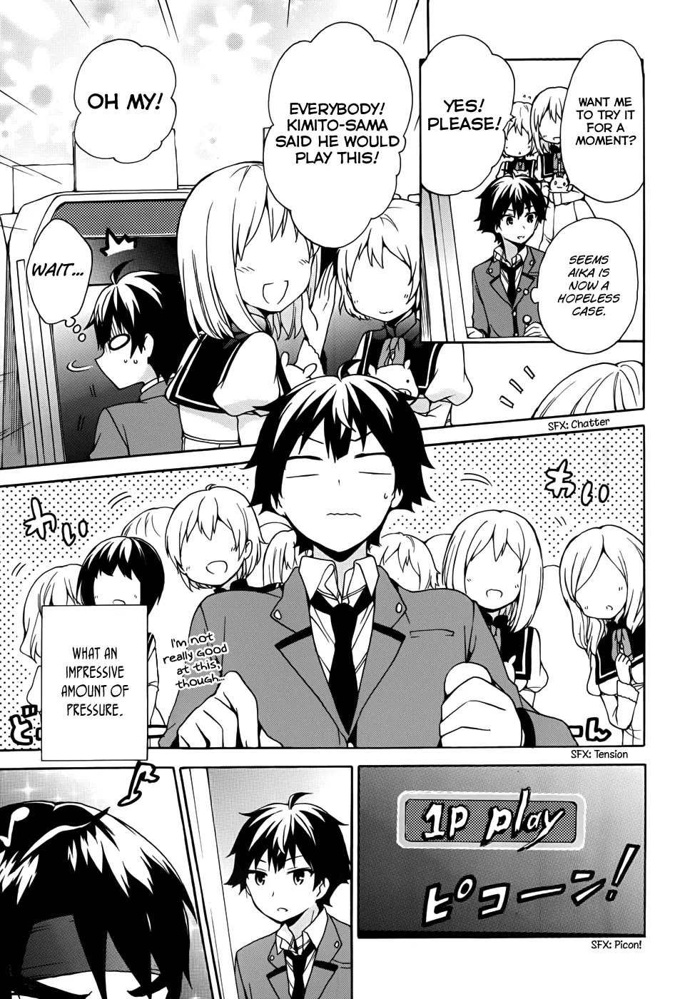 Ore ga Ojou-sama Gakkou ni "Shomin Sample" Toshite Rachirareta Ken Chapter 19 page 20 - Chapter 19: Yogashim Isn't For Beginners