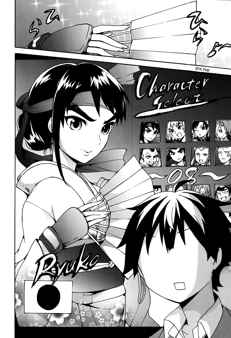 Ore ga Ojou-sama Gakkou ni "Shomin Sample" Toshite Rachirareta Ken Chapter 19 page 21 - Chapter 19: Yogashim Isn't For Beginners