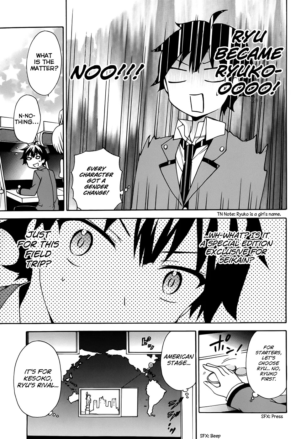 Ore ga Ojou-sama Gakkou ni "Shomin Sample" Toshite Rachirareta Ken Chapter 19 page 22 - Chapter 19: Yogashim Isn't For Beginners