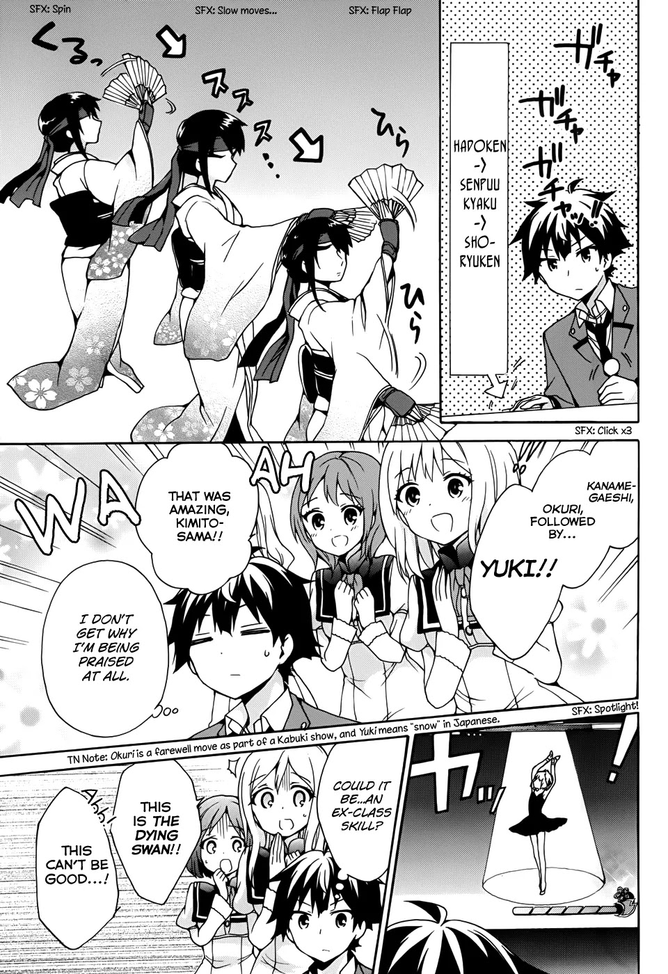 Ore ga Ojou-sama Gakkou ni "Shomin Sample" Toshite Rachirareta Ken Chapter 19 page 28 - Chapter 19: Yogashim Isn't For Beginners