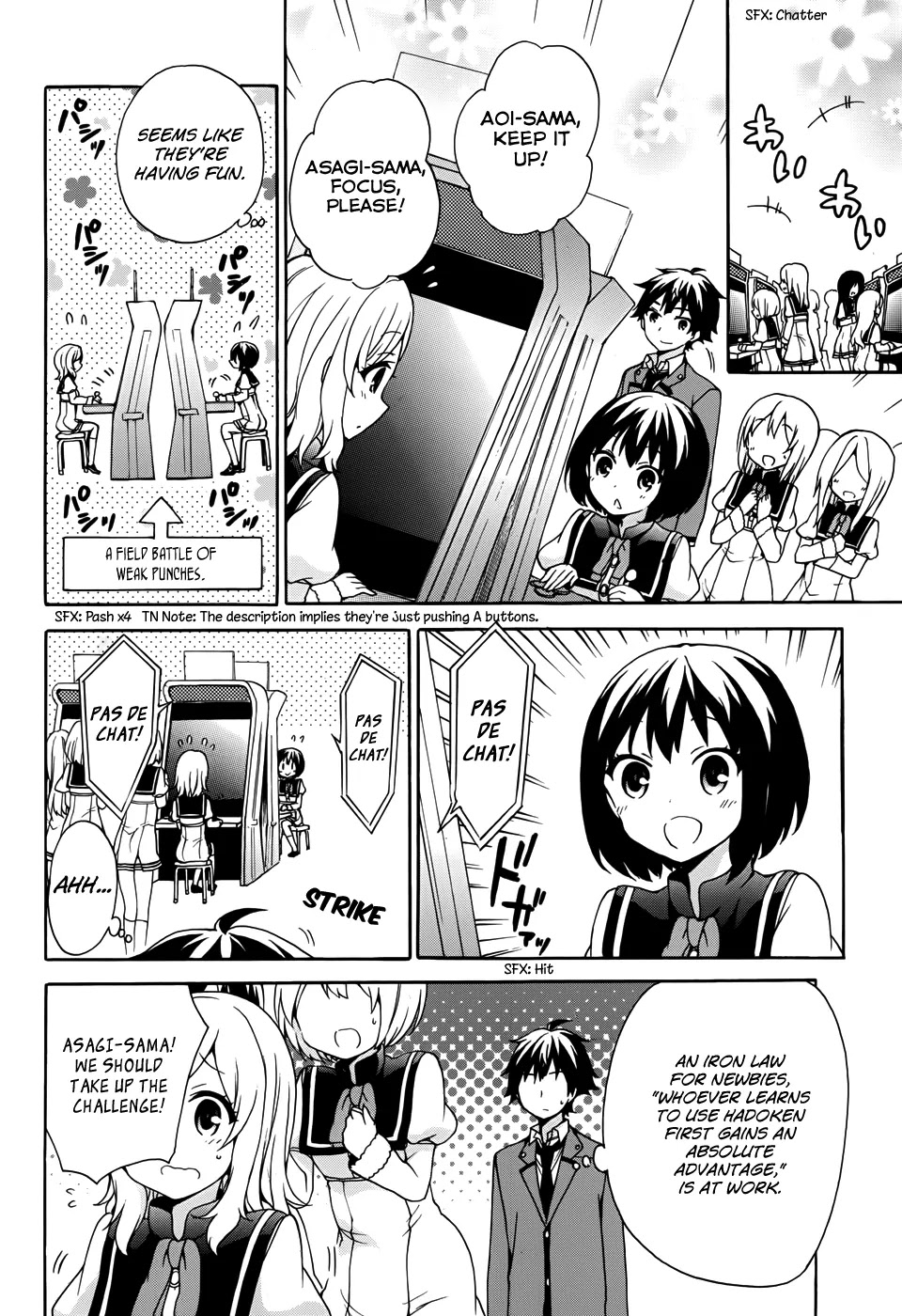 Ore ga Ojou-sama Gakkou ni "Shomin Sample" Toshite Rachirareta Ken Chapter 19 page 31 - Chapter 19: Yogashim Isn't For Beginners