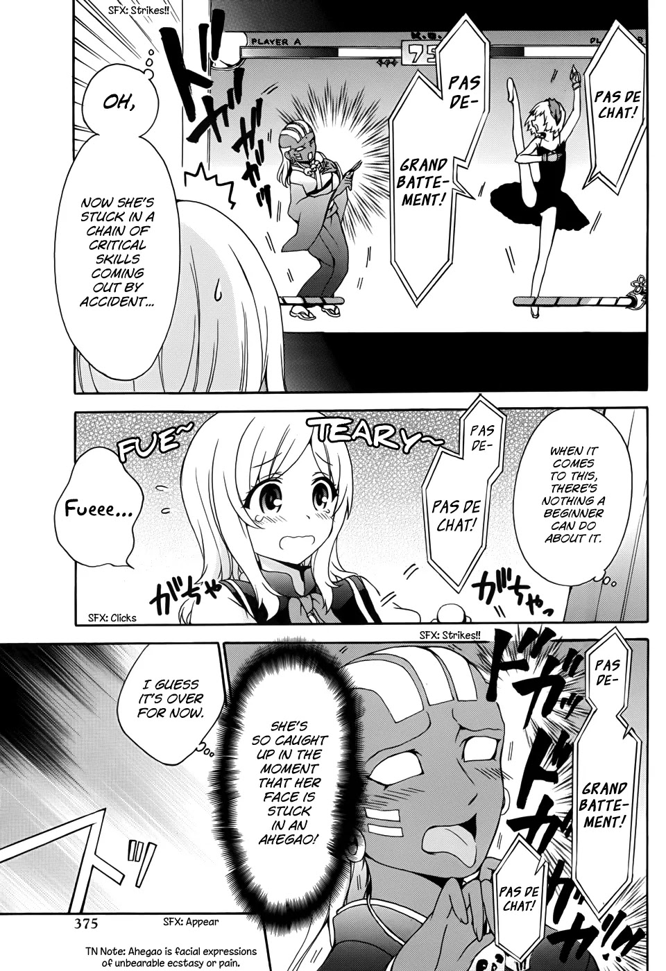 Ore ga Ojou-sama Gakkou ni "Shomin Sample" Toshite Rachirareta Ken Chapter 19 page 32 - Chapter 19: Yogashim Isn't For Beginners