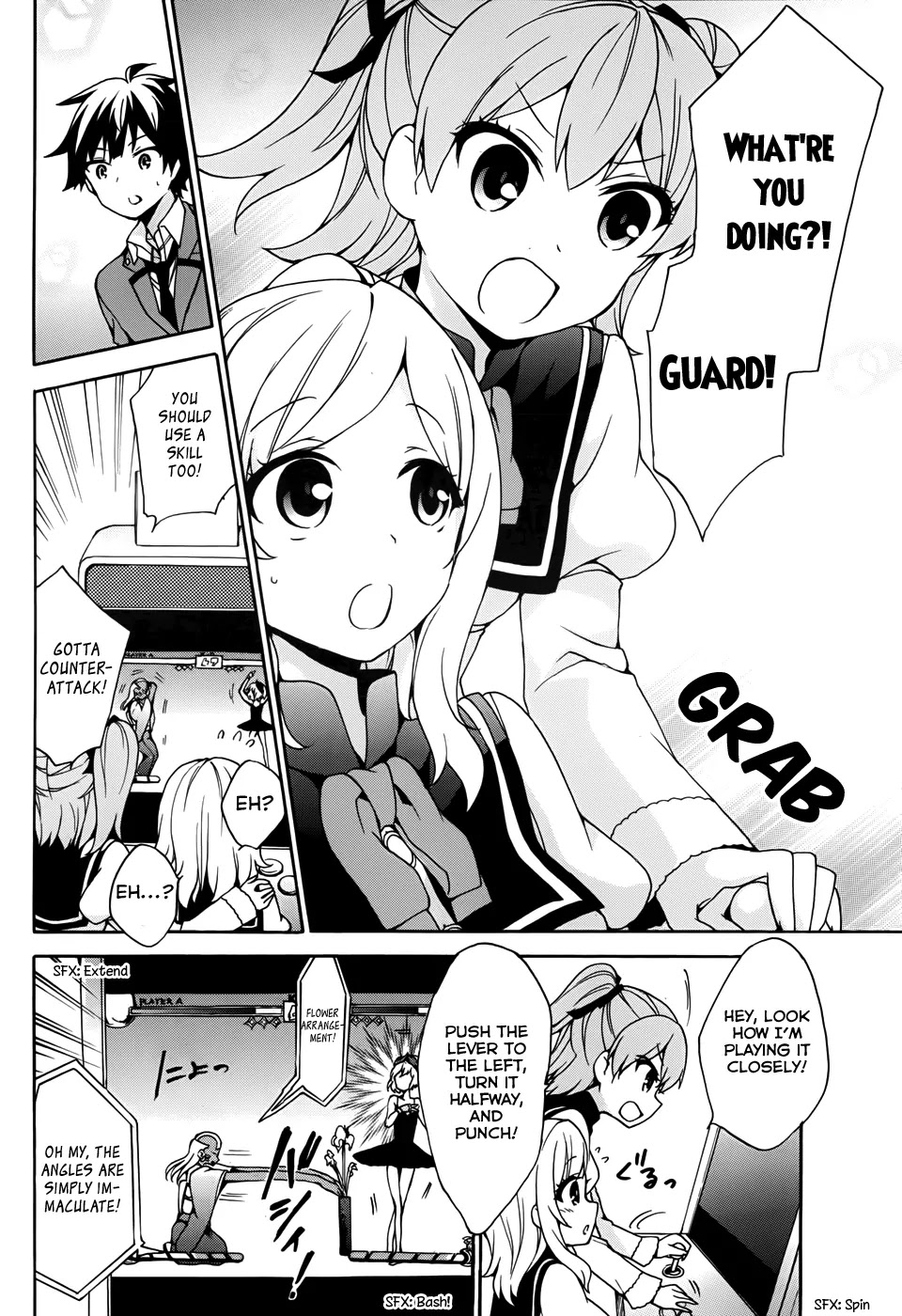 Ore ga Ojou-sama Gakkou ni "Shomin Sample" Toshite Rachirareta Ken Chapter 19 page 33 - Chapter 19: Yogashim Isn't For Beginners