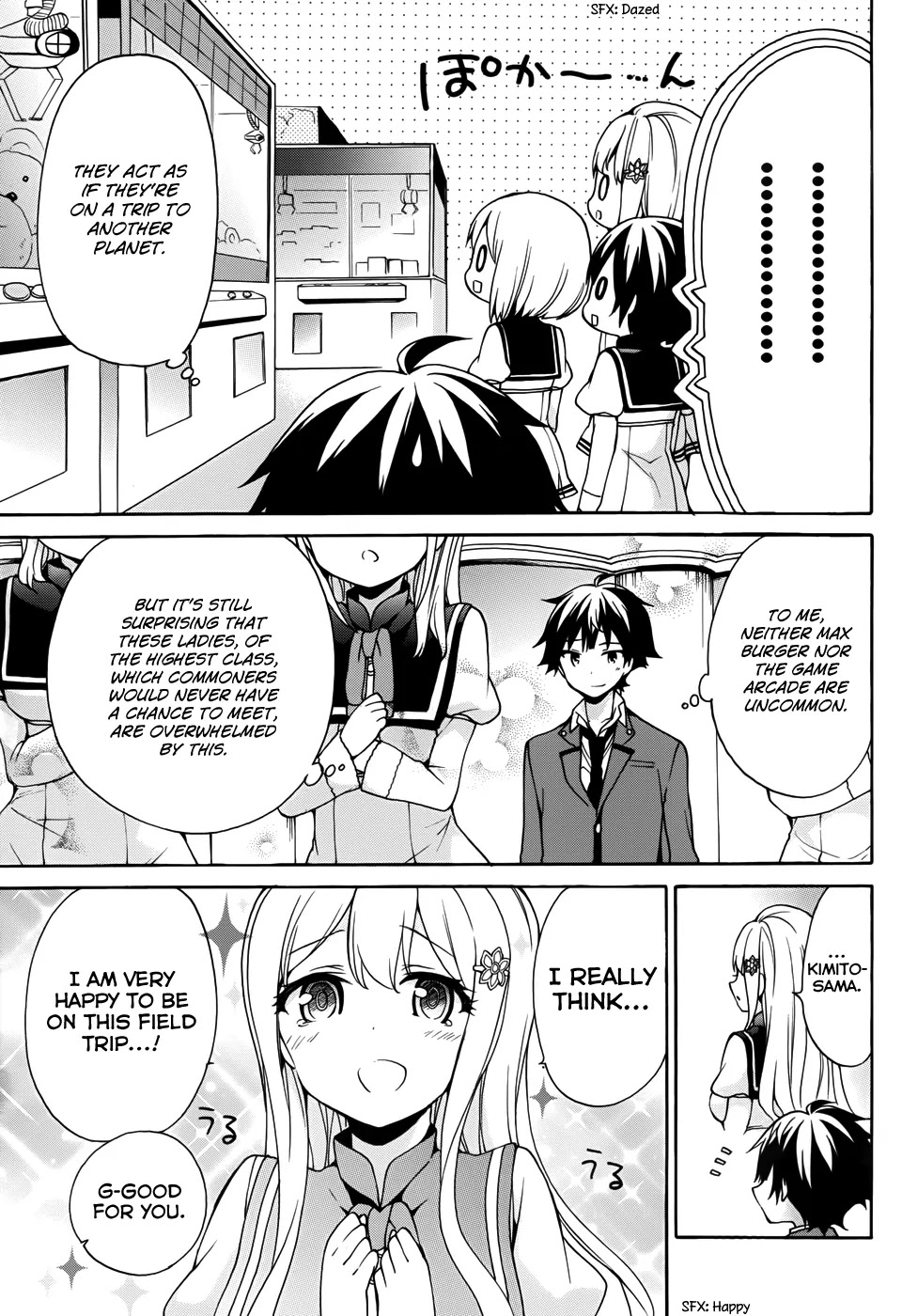 Ore ga Ojou-sama Gakkou ni "Shomin Sample" Toshite Rachirareta Ken Chapter 19 page 4 - Chapter 19: Yogashim Isn't For Beginners