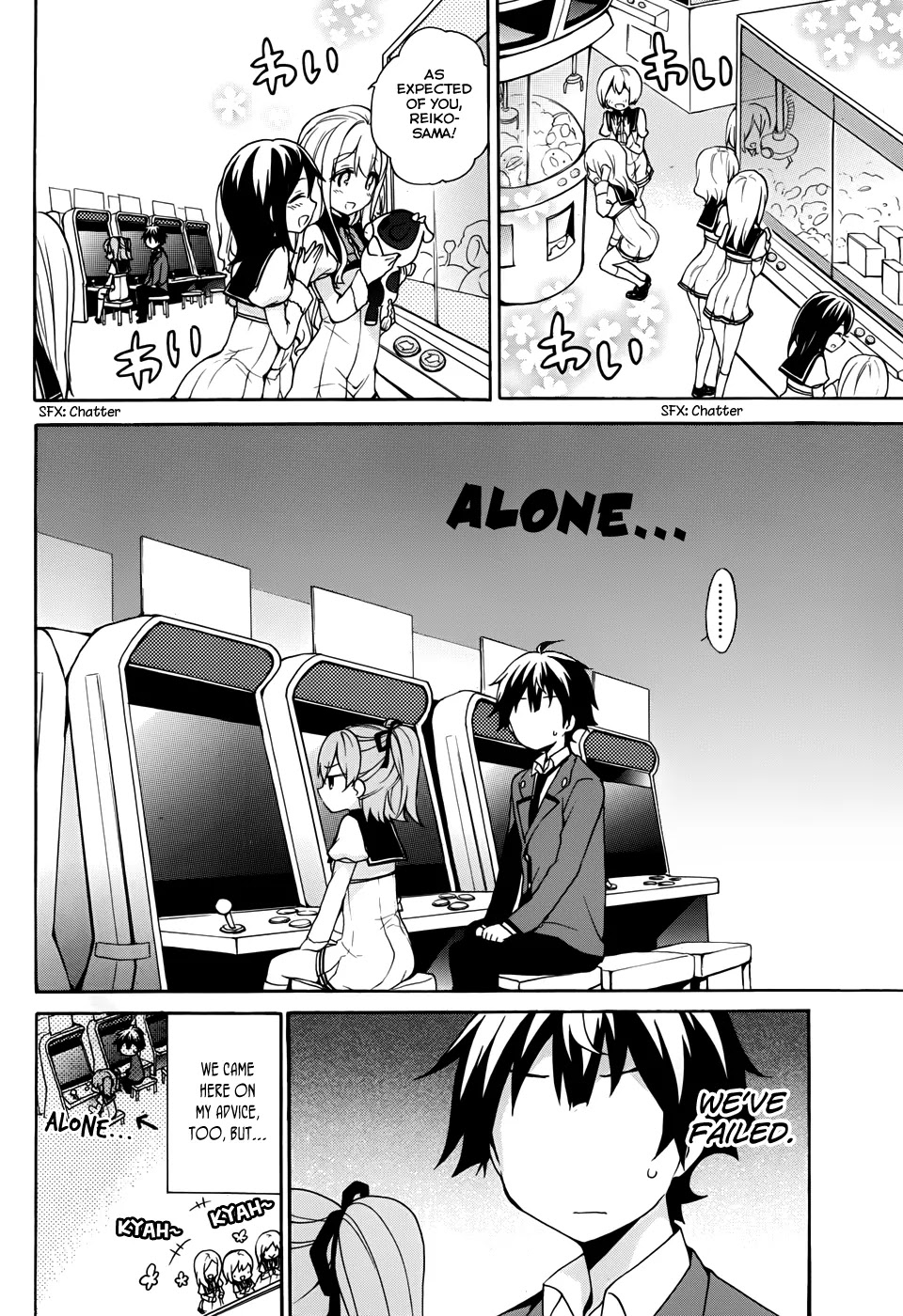 Ore ga Ojou-sama Gakkou ni "Shomin Sample" Toshite Rachirareta Ken Chapter 19 page 5 - Chapter 19: Yogashim Isn't For Beginners