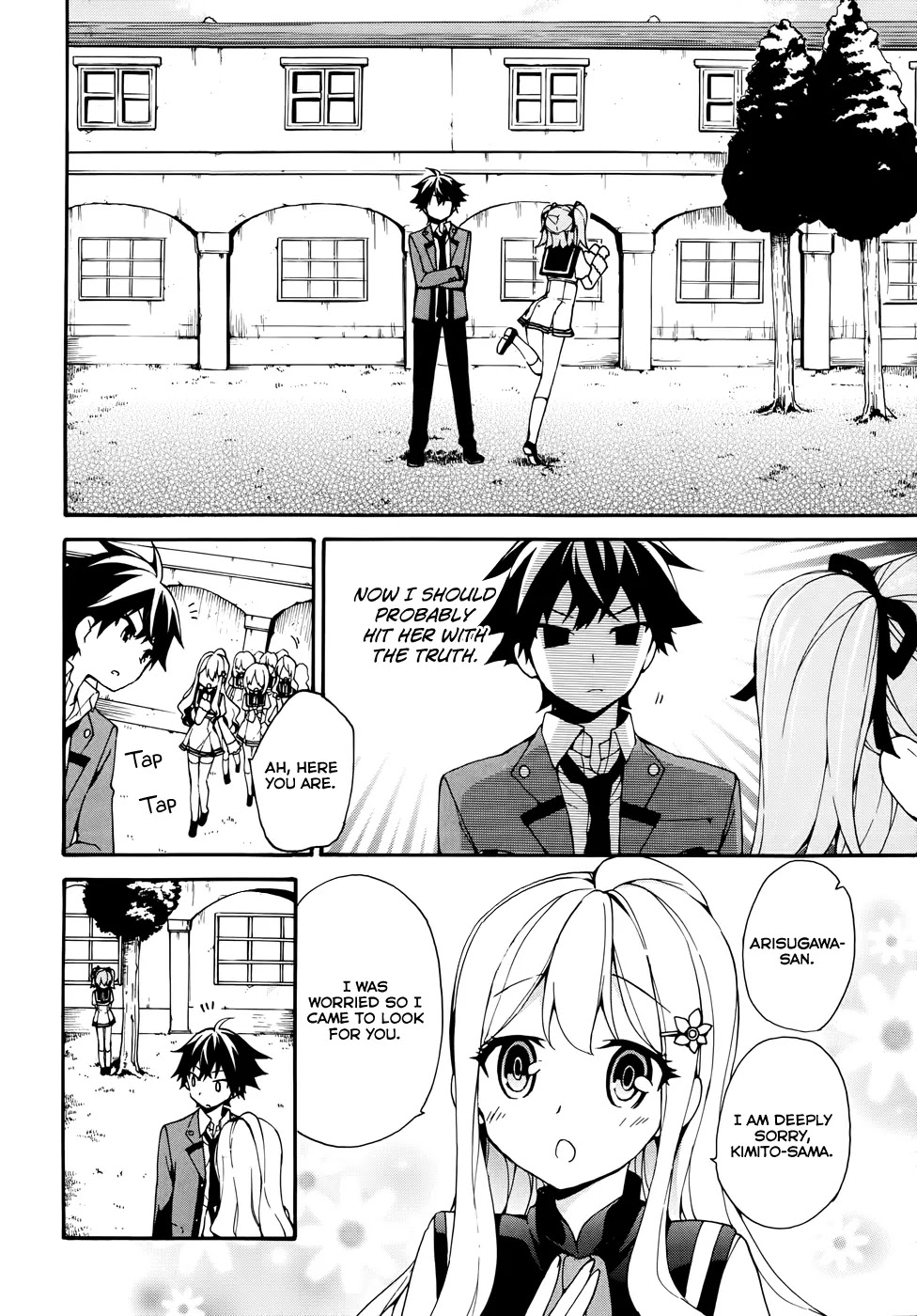 Ore ga Ojou-sama Gakkou ni "Shomin Sample" Toshite Rachirareta Ken Chapter 2 page 14 - Chapter 2: Kiss Me!!