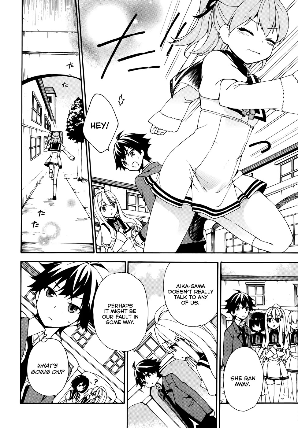 Ore ga Ojou-sama Gakkou ni "Shomin Sample" Toshite Rachirareta Ken Chapter 2 page 16 - Chapter 2: Kiss Me!!