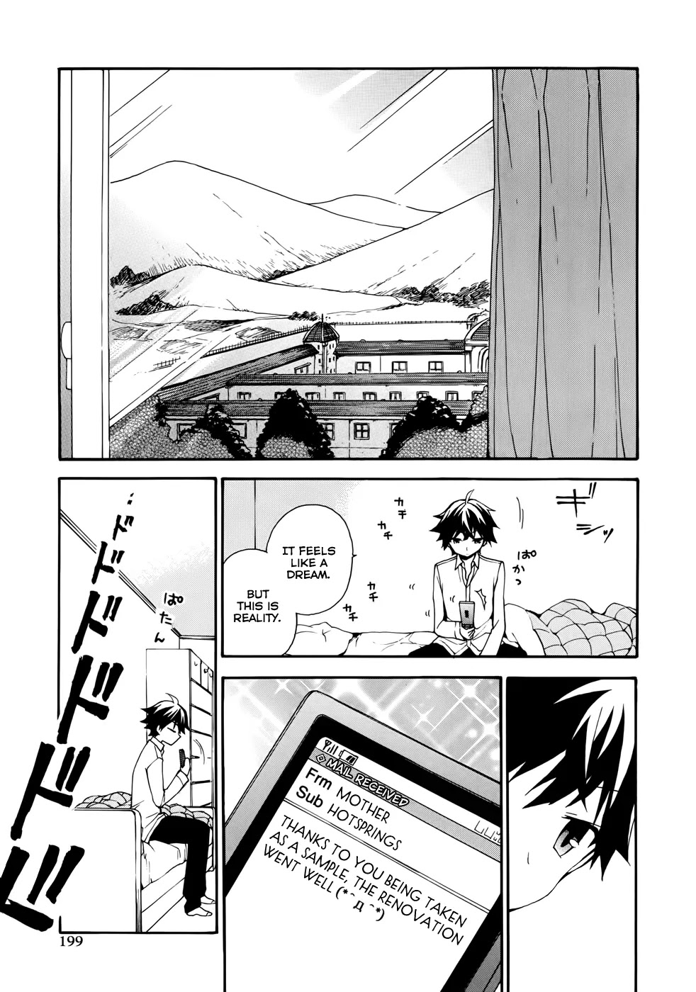 Ore ga Ojou-sama Gakkou ni "Shomin Sample" Toshite Rachirareta Ken Chapter 2 page 23 - Chapter 2: Kiss Me!!