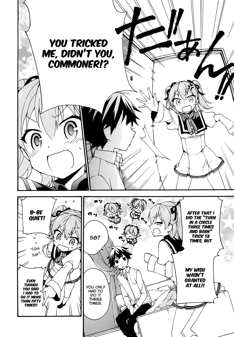 Ore ga Ojou-sama Gakkou ni "Shomin Sample" Toshite Rachirareta Ken Chapter 2 page 24 - Chapter 2: Kiss Me!!