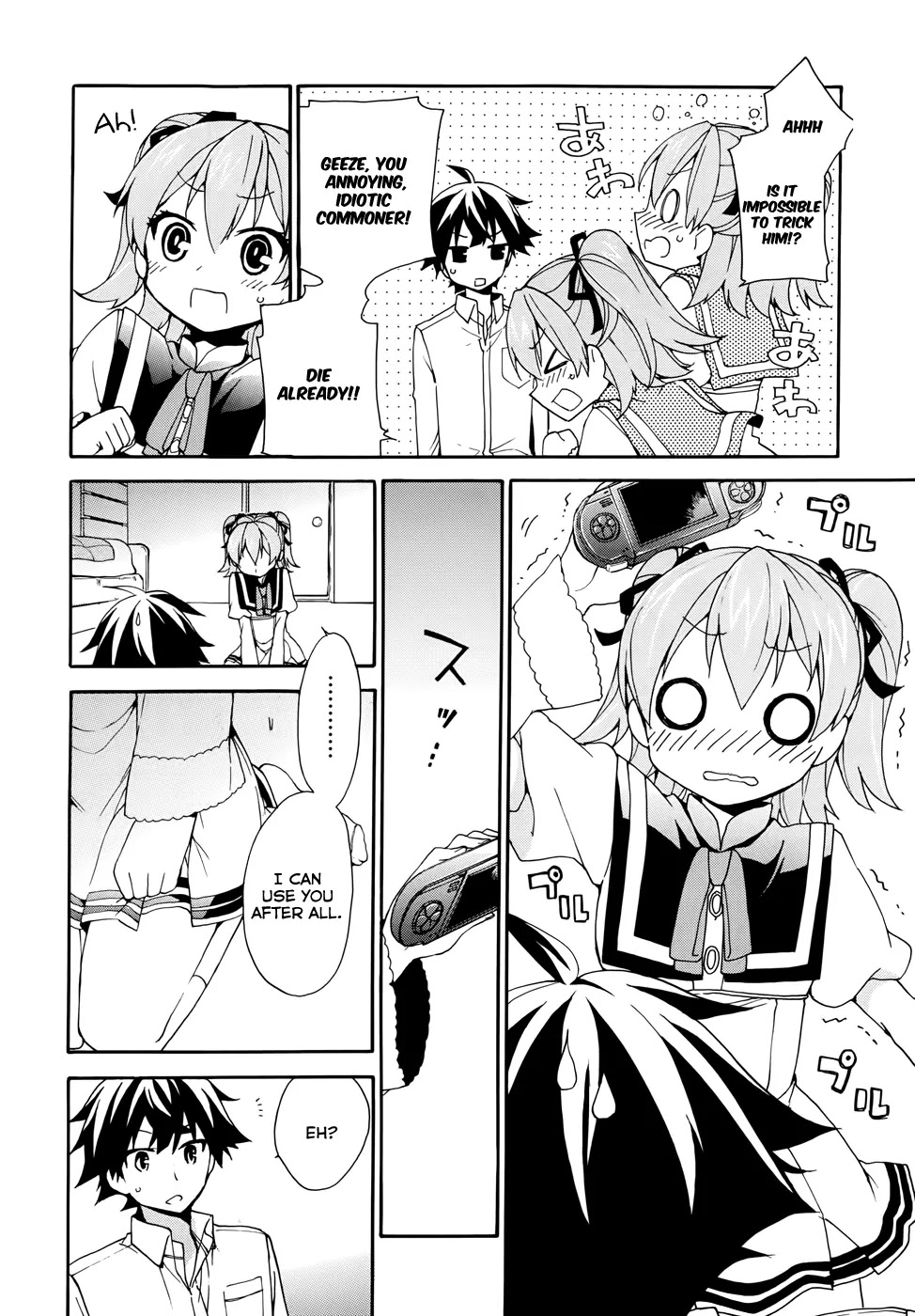 Ore ga Ojou-sama Gakkou ni "Shomin Sample" Toshite Rachirareta Ken Chapter 2 page 28 - Chapter 2: Kiss Me!!
