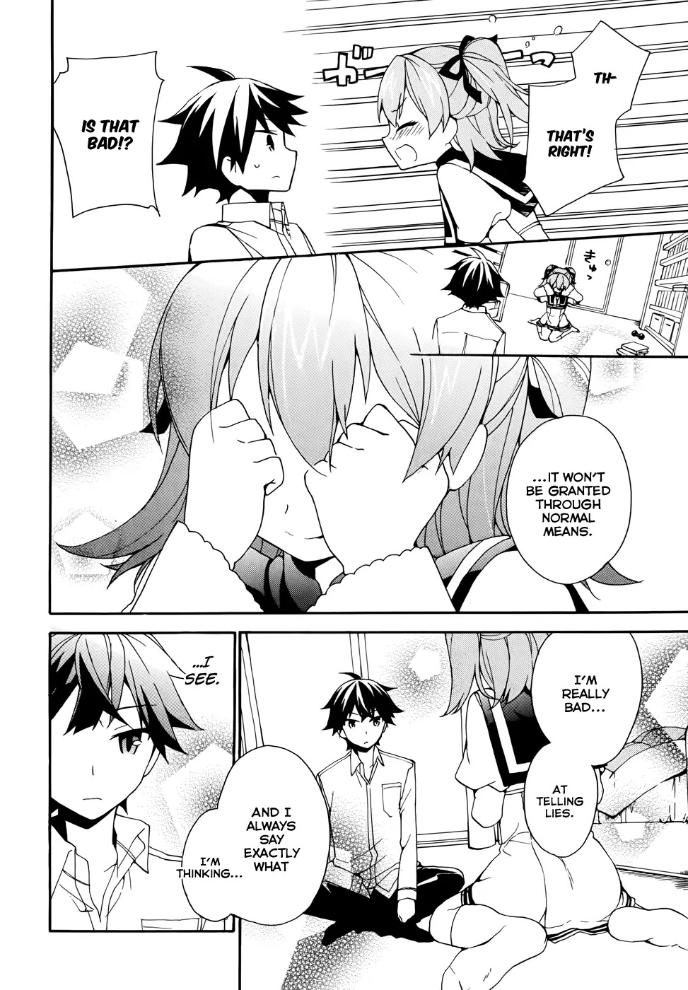 Ore ga Ojou-sama Gakkou ni "Shomin Sample" Toshite Rachirareta Ken Chapter 2 page 32 - Chapter 2: Kiss Me!!