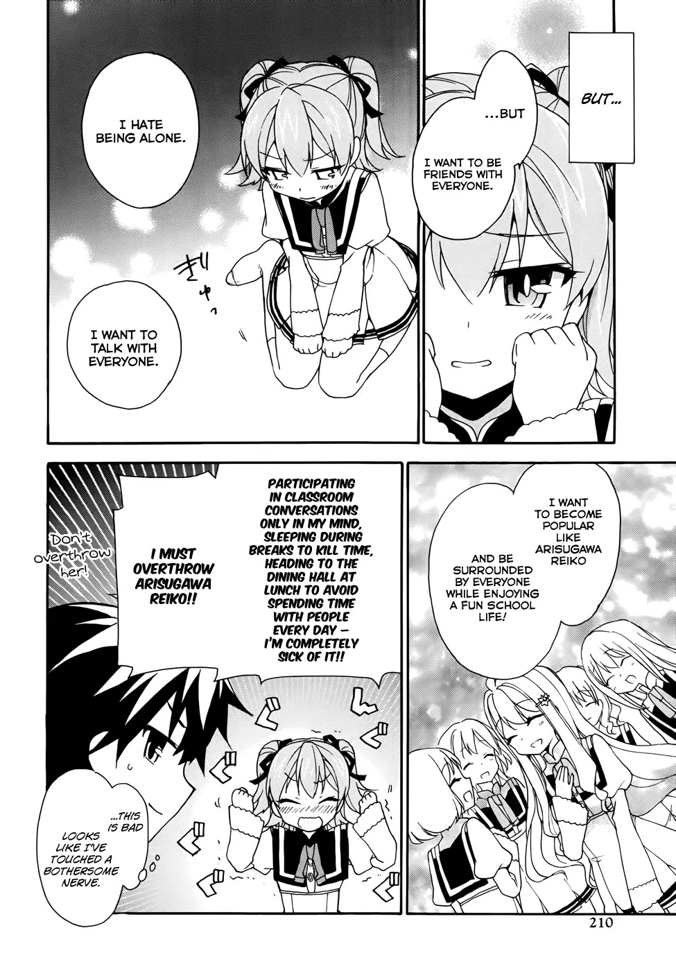 Ore ga Ojou-sama Gakkou ni "Shomin Sample" Toshite Rachirareta Ken Chapter 2 page 34 - Chapter 2: Kiss Me!!