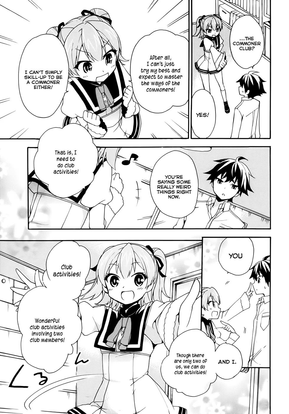 Ore ga Ojou-sama Gakkou ni "Shomin Sample" Toshite Rachirareta Ken Chapter 2 page 37 - Chapter 2: Kiss Me!!