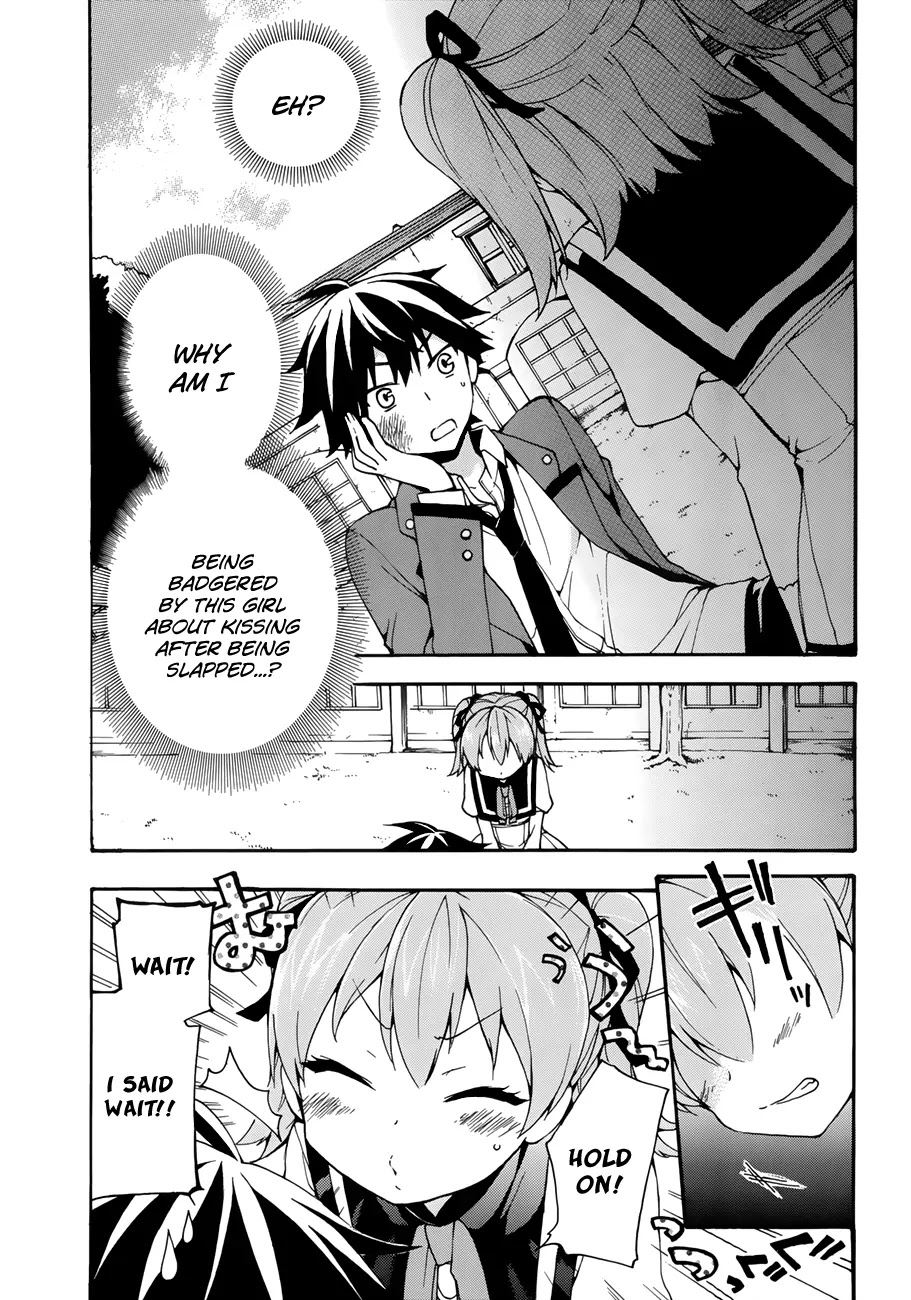 Ore ga Ojou-sama Gakkou ni "Shomin Sample" Toshite Rachirareta Ken Chapter 2 page 5 - Chapter 2: Kiss Me!!