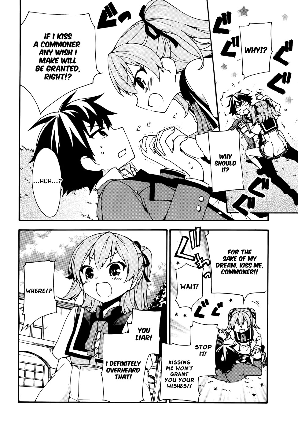 Ore ga Ojou-sama Gakkou ni "Shomin Sample" Toshite Rachirareta Ken Chapter 2 page 6 - Chapter 2: Kiss Me!!