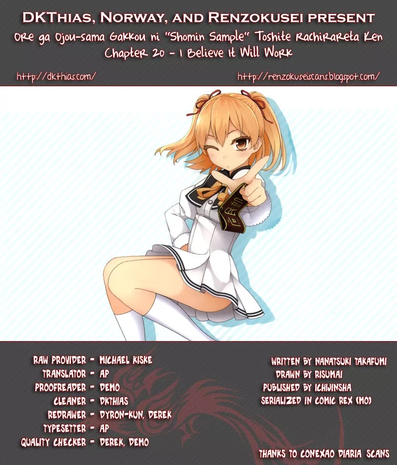 Ore ga Ojou-sama Gakkou ni "Shomin Sample" Toshite Rachirareta Ken Chapter 20 page 1 - Chapter 20: I Believe It Will Work