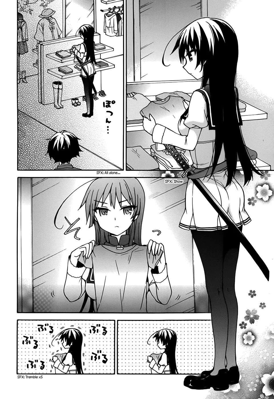 Ore ga Ojou-sama Gakkou ni "Shomin Sample" Toshite Rachirareta Ken Chapter 20 page 15 - Chapter 20: I Believe It Will Work