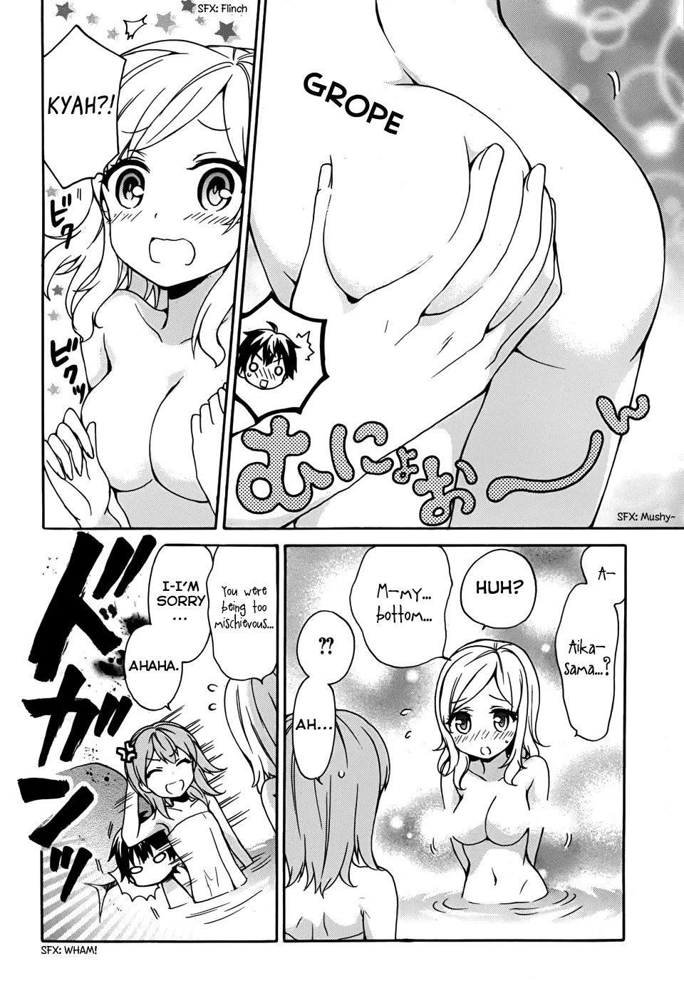 Ore ga Ojou-sama Gakkou ni "Shomin Sample" Toshite Rachirareta Ken Chapter 21 page 23 - Chapter 21: Miss Tsun-Pure's Main Feature