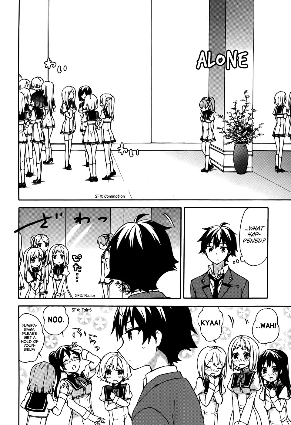 Ore ga Ojou-sama Gakkou ni "Shomin Sample" Toshite Rachirareta Ken Chapter 21 page 33 - Chapter 21: Miss Tsun-Pure's Main Feature