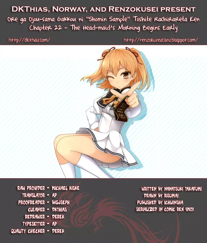 Ore ga Ojou-sama Gakkou ni "Shomin Sample" Toshite Rachirareta Ken Chapter 22 page 1 - Chapter 22: The Head-Maid's Morning Begins Early