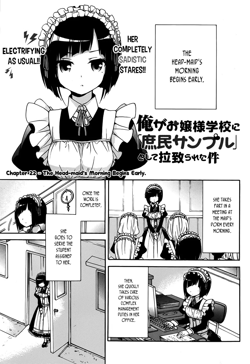 Ore ga Ojou-sama Gakkou ni "Shomin Sample" Toshite Rachirareta Ken Chapter 22 page 2 - Chapter 22: The Head-Maid's Morning Begins Early