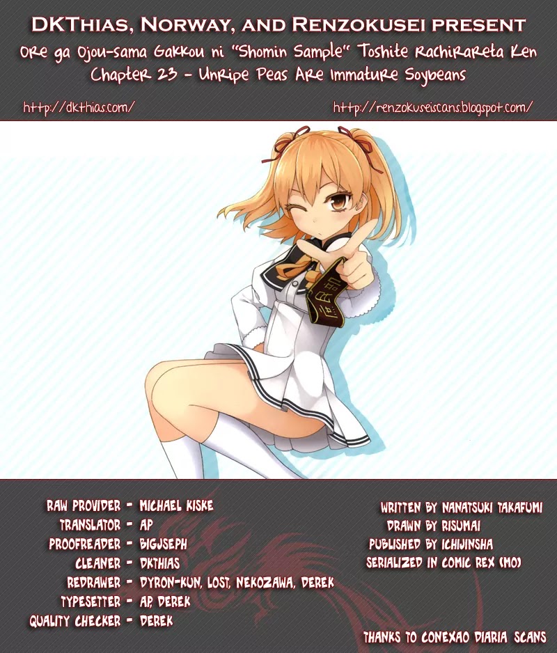Ore ga Ojou-sama Gakkou ni "Shomin Sample" Toshite Rachirareta Ken Chapter 23 page 1 - Chapter 23: Unripe Beans are Immature Soybeans