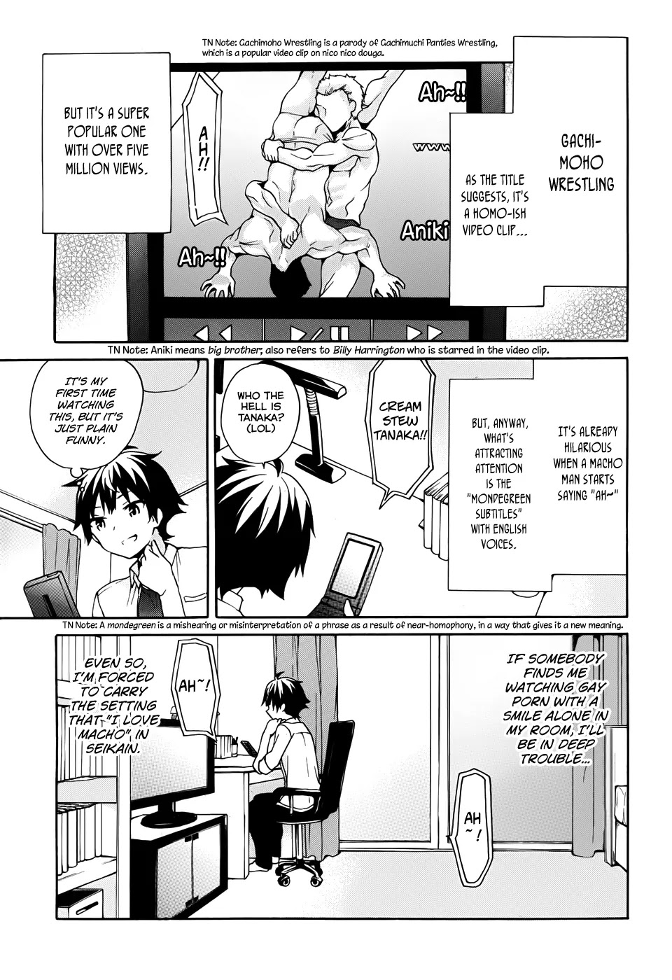 Ore ga Ojou-sama Gakkou ni "Shomin Sample" Toshite Rachirareta Ken Chapter 23 page 13 - Chapter 23: Unripe Beans are Immature Soybeans