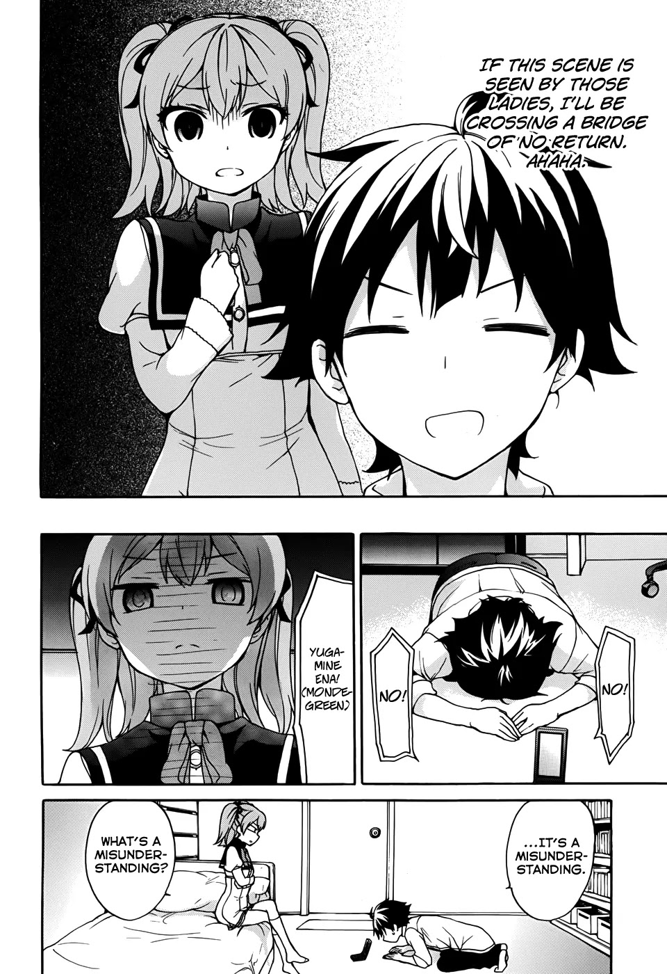 Ore ga Ojou-sama Gakkou ni "Shomin Sample" Toshite Rachirareta Ken Chapter 23 page 14 - Chapter 23: Unripe Beans are Immature Soybeans