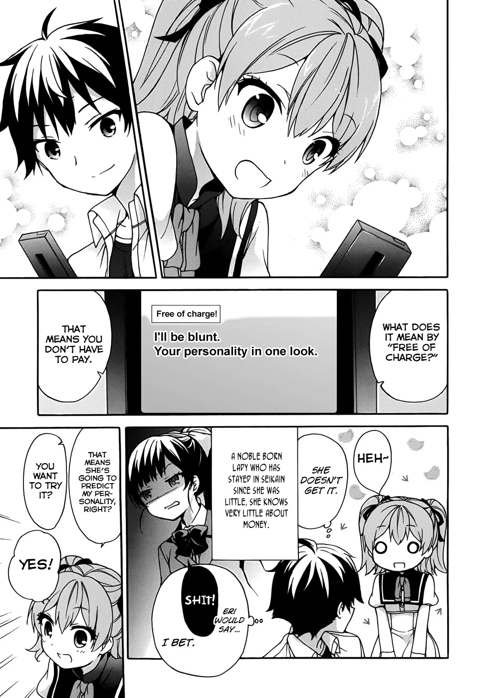 Ore ga Ojou-sama Gakkou ni "Shomin Sample" Toshite Rachirareta Ken Chapter 23 page 23 - Chapter 23: Unripe Beans are Immature Soybeans
