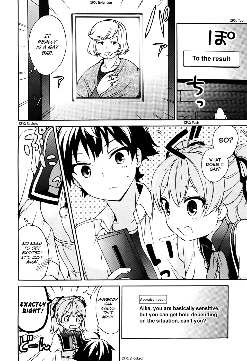 Ore ga Ojou-sama Gakkou ni "Shomin Sample" Toshite Rachirareta Ken Chapter 23 page 24 - Chapter 23: Unripe Beans are Immature Soybeans