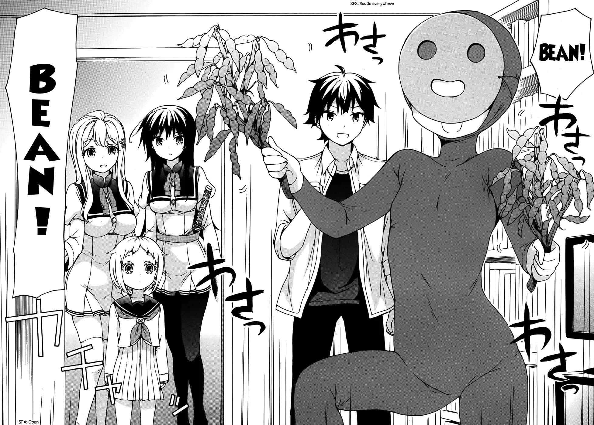Ore ga Ojou-sama Gakkou ni "Shomin Sample" Toshite Rachirareta Ken Chapter 23 page 32 - Chapter 23: Unripe Beans are Immature Soybeans