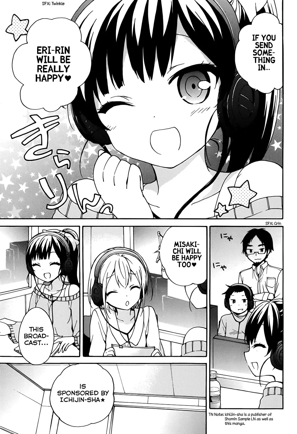 Ore ga Ojou-sama Gakkou ni "Shomin Sample" Toshite Rachirareta Ken Chapter 23 page 5 - Chapter 23: Unripe Beans are Immature Soybeans