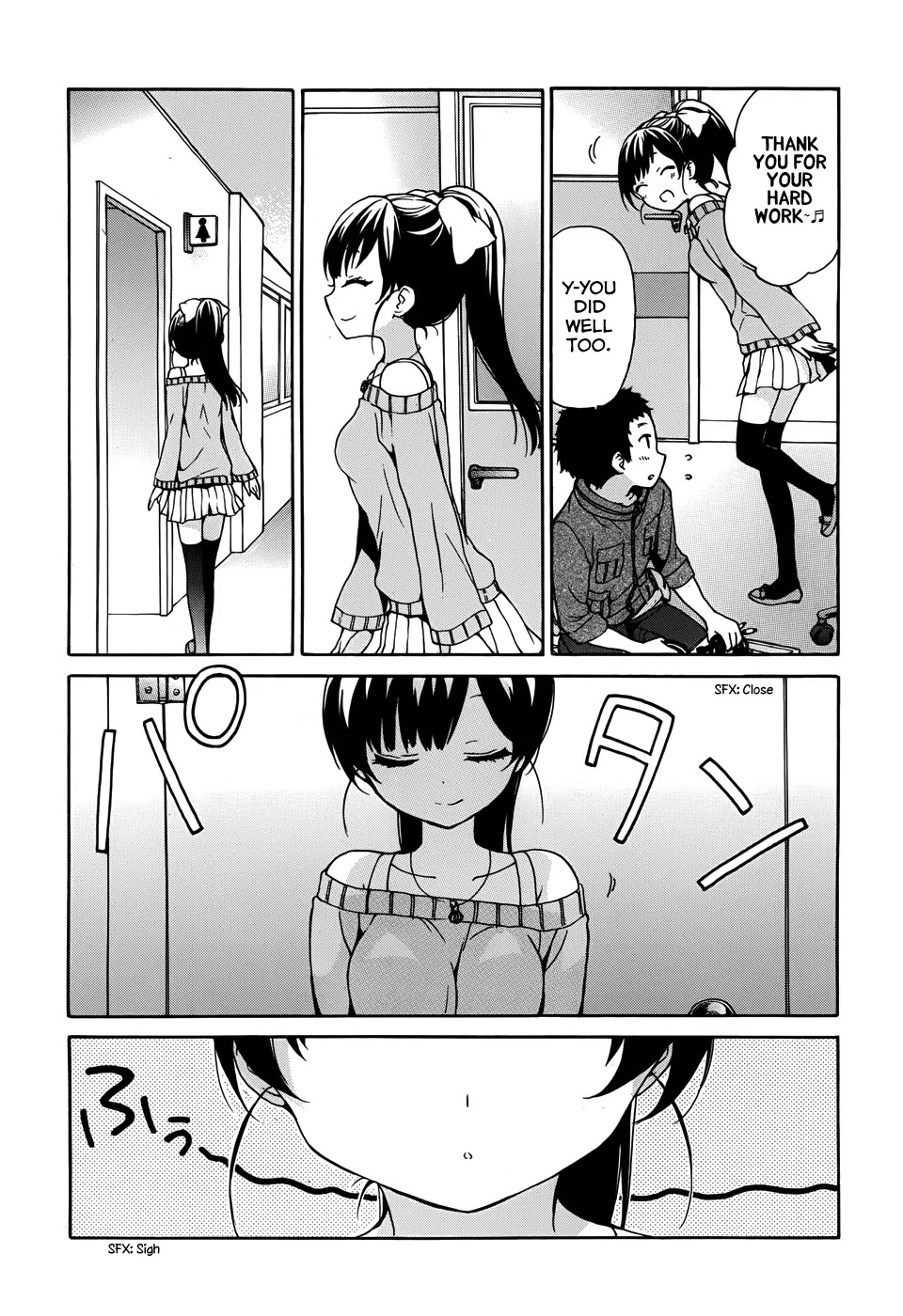 Ore ga Ojou-sama Gakkou ni "Shomin Sample" Toshite Rachirareta Ken Chapter 23 page 7 - Chapter 23: Unripe Beans are Immature Soybeans