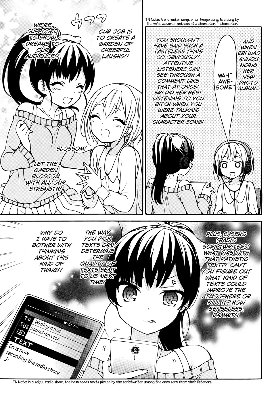Ore ga Ojou-sama Gakkou ni "Shomin Sample" Toshite Rachirareta Ken Chapter 23 page 9 - Chapter 23: Unripe Beans are Immature Soybeans
