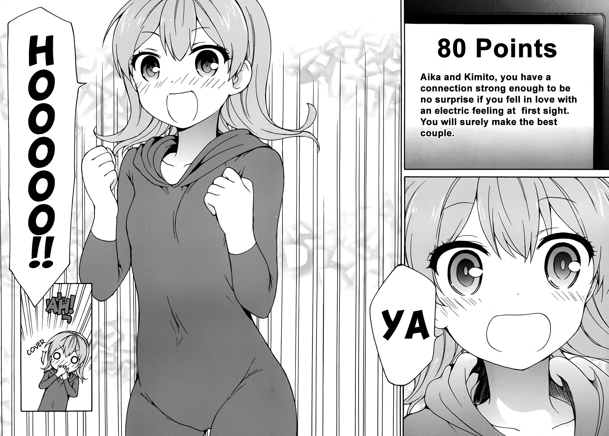 Ore ga Ojou-sama Gakkou ni "Shomin Sample" Toshite Rachirareta Ken Chapter 24 page 13 - Chapter 24: Aika-san, You Have Many Friends