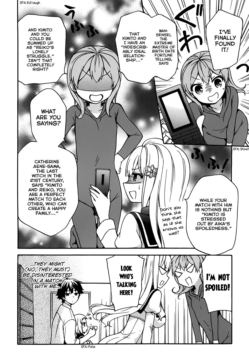 Ore ga Ojou-sama Gakkou ni "Shomin Sample" Toshite Rachirareta Ken Chapter 24 page 24 - Chapter 24: Aika-san, You Have Many Friends