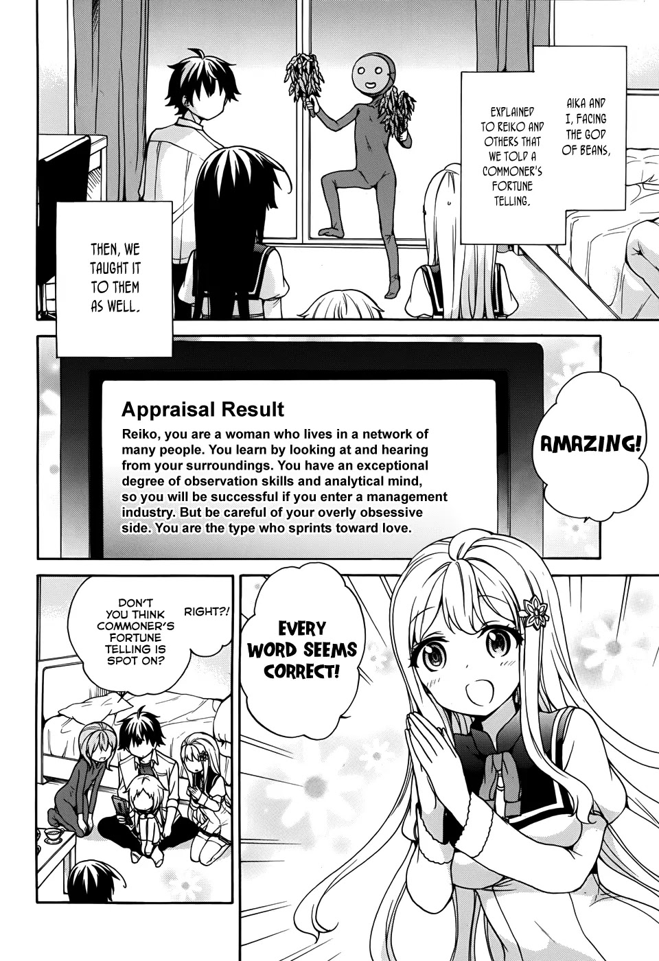 Ore ga Ojou-sama Gakkou ni "Shomin Sample" Toshite Rachirareta Ken Chapter 24 page 3 - Chapter 24: Aika-san, You Have Many Friends