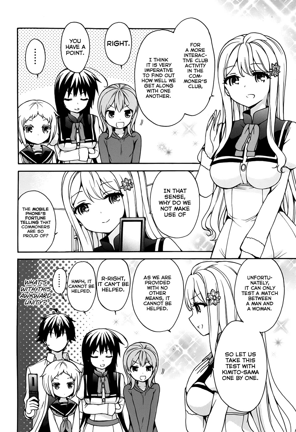 Ore ga Ojou-sama Gakkou ni "Shomin Sample" Toshite Rachirareta Ken Chapter 24 page 9 - Chapter 24: Aika-san, You Have Many Friends